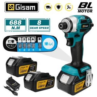 688N.m 1/4'' Brushless Electric Screwdriver Cordless Screwdriver Electric Drill Impact Driver Kit for Makita 18V Battery Pin - AliExpress